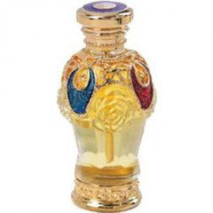 Zohour Al-Rabea
