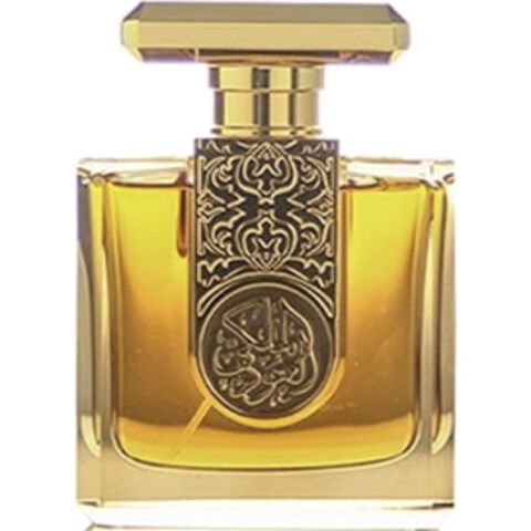 Arabian Oud Royal Oud Perfume Bottle