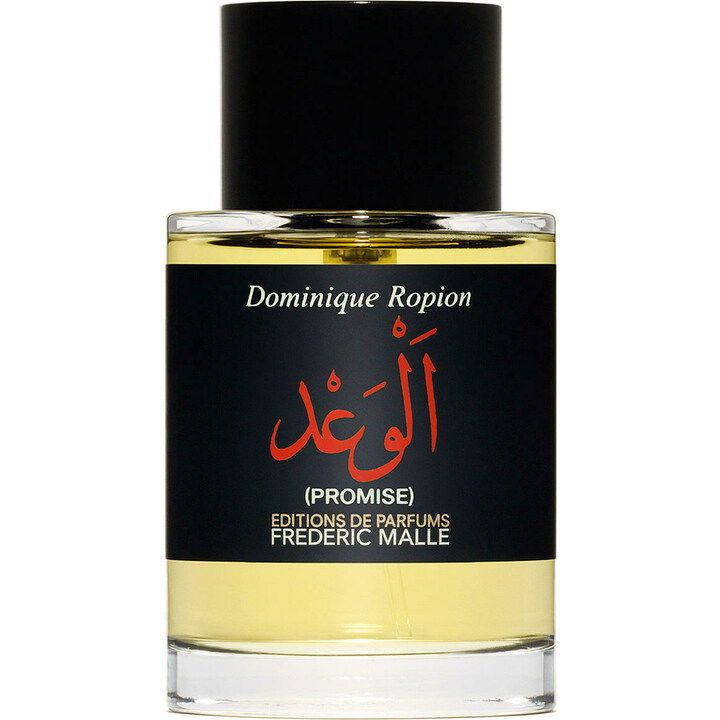 Promise PARFUM