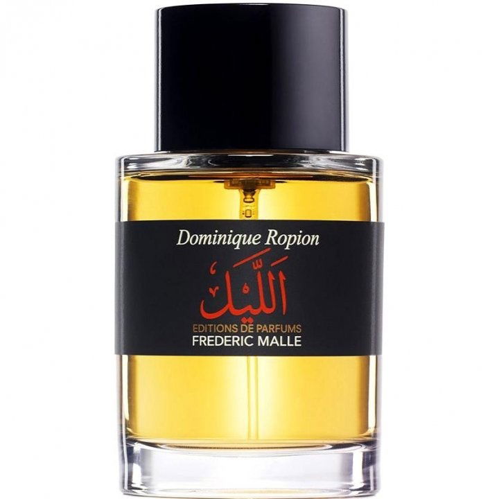 Editions de Parfums Frédéric Malle The Night