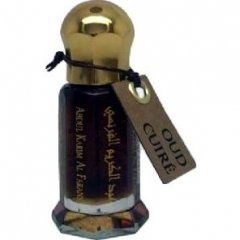 Oud Cuiré