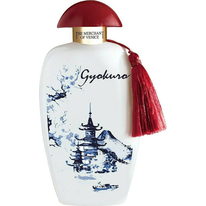 The Merchant Of Venice Gyokuro