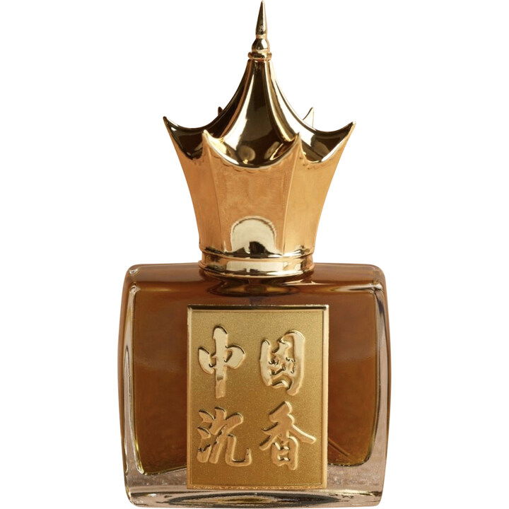 Chinese Oud