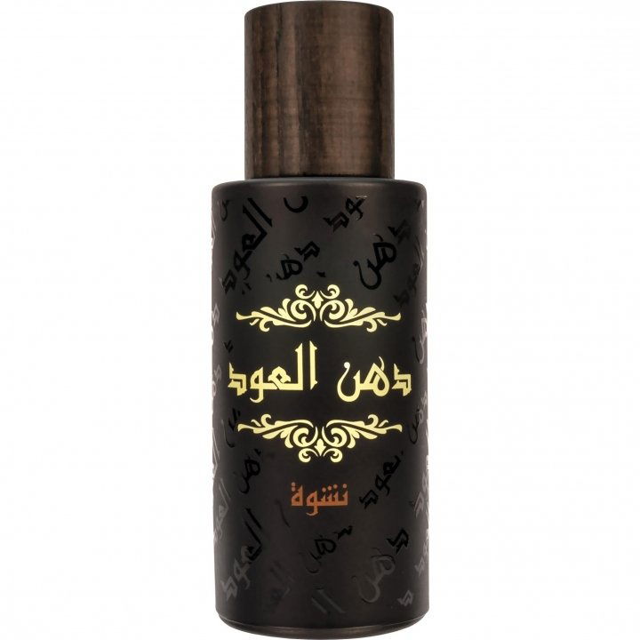 Dhanal Oudh Nashwah