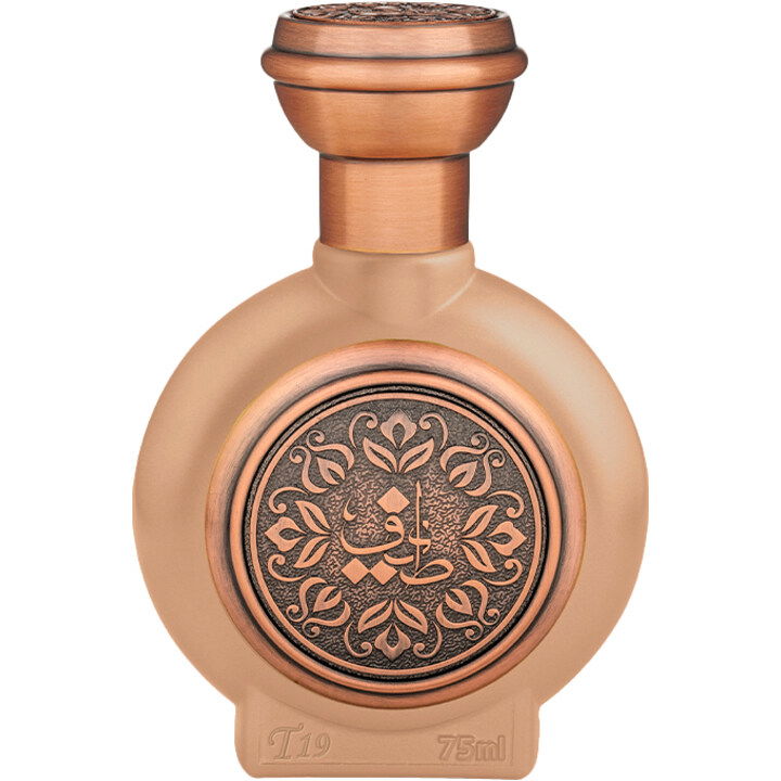 Taif Al-Emarat Taif T19 Perfume Bottle