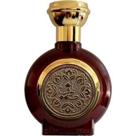 Taif Al-Emarat Taif T11 Perfume Bottle