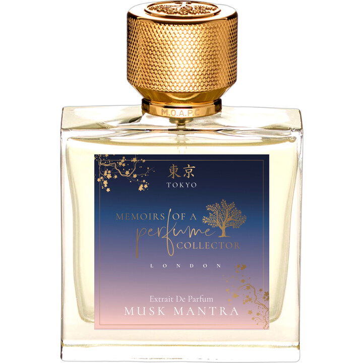 Memoirs of a Perfume Collector Musk Mantra Perfume Bottle