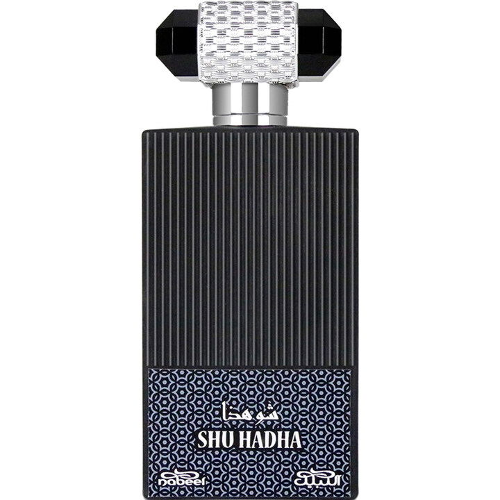 Nabeel Shu Hadha Perfume Bottle
