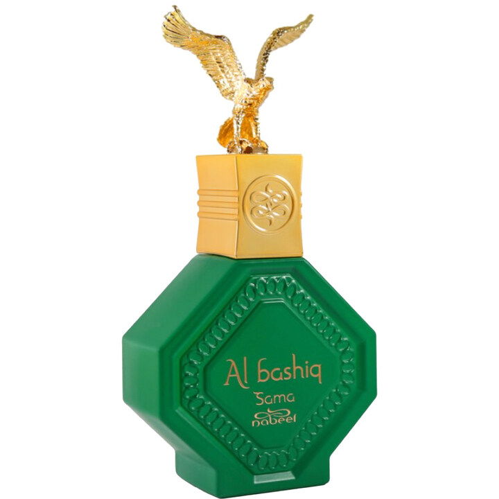 Nabeel Al Bashiq Sama Perfume Bottle
