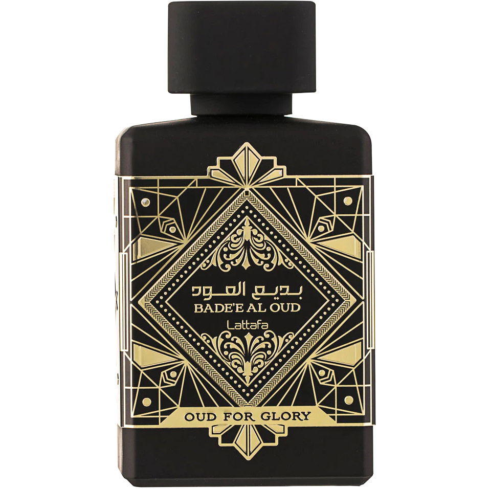 Oud for Glory
