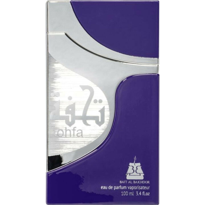Bait Al Bakhoor Tohfa (Blue) Perfume Bottle