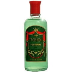 Nóvaya Zaryá Triple Perfume Bottle