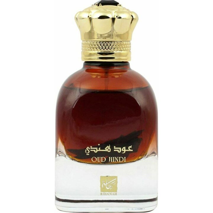 Nusuk Oud Hindi Perfume Bottle
