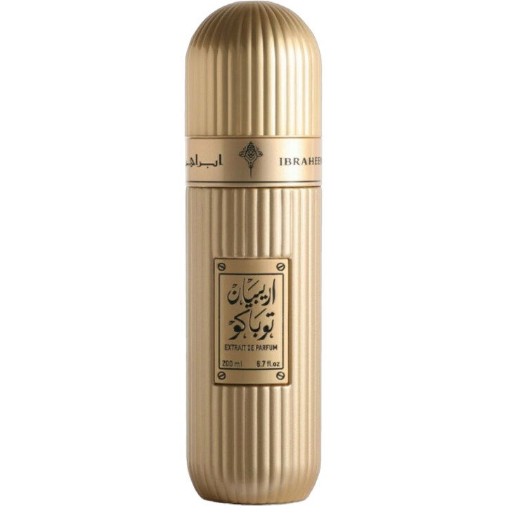 Arabian Tobacco