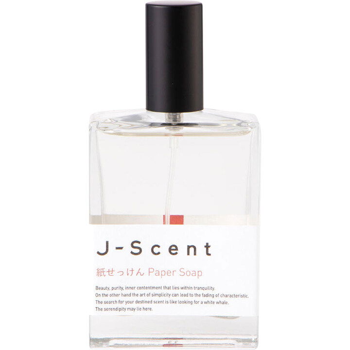 J-Scent Paper Soap EAU DE PARFUM Perfume Bottle