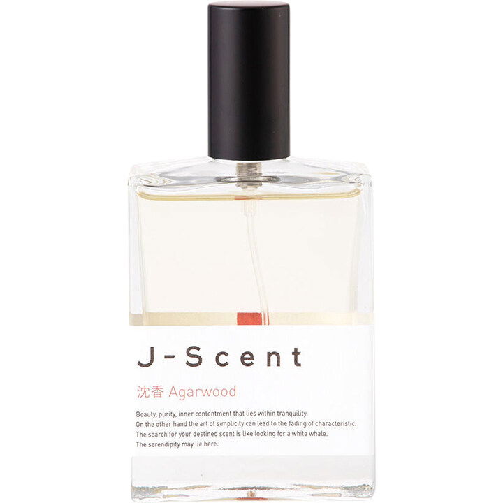 Agarwood EAU DE PARFUM