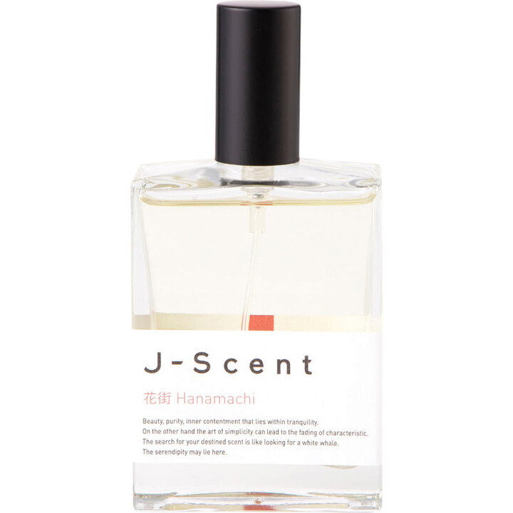 Hanamachi EAU DE PARFUM
