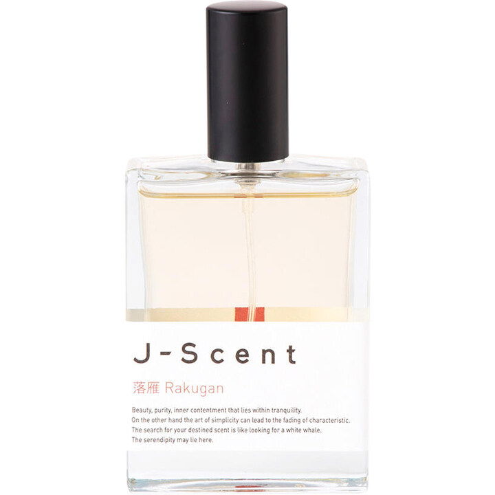 J-Scent Rakugan EAU DE PARFUM Perfume Bottle