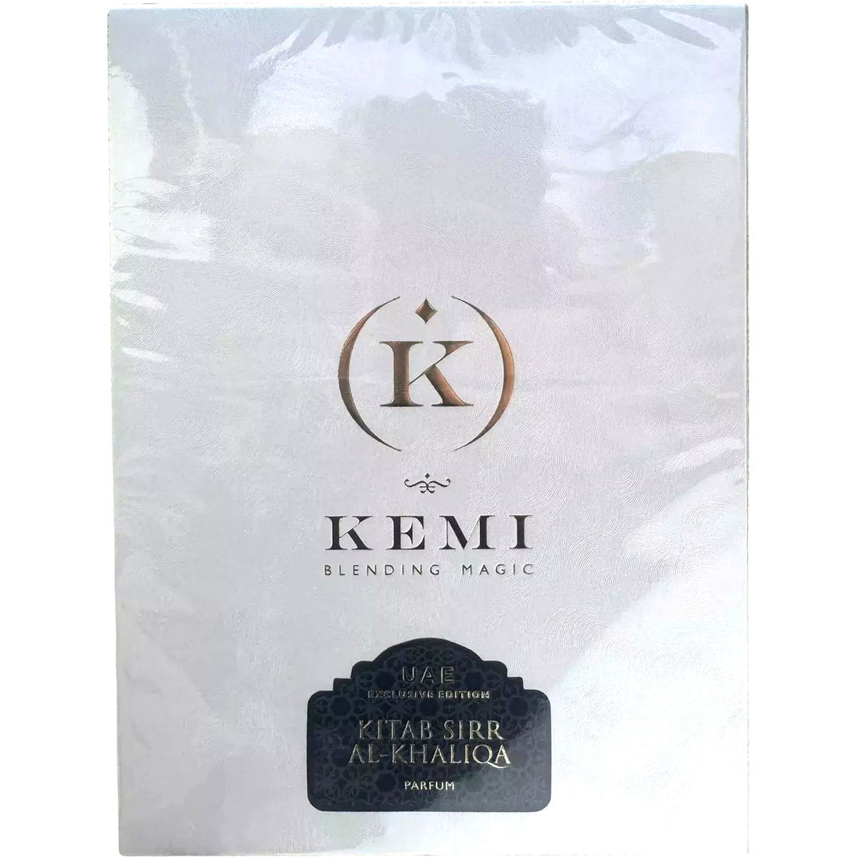 Kemi Kitab Sirr Al-Khaliqa