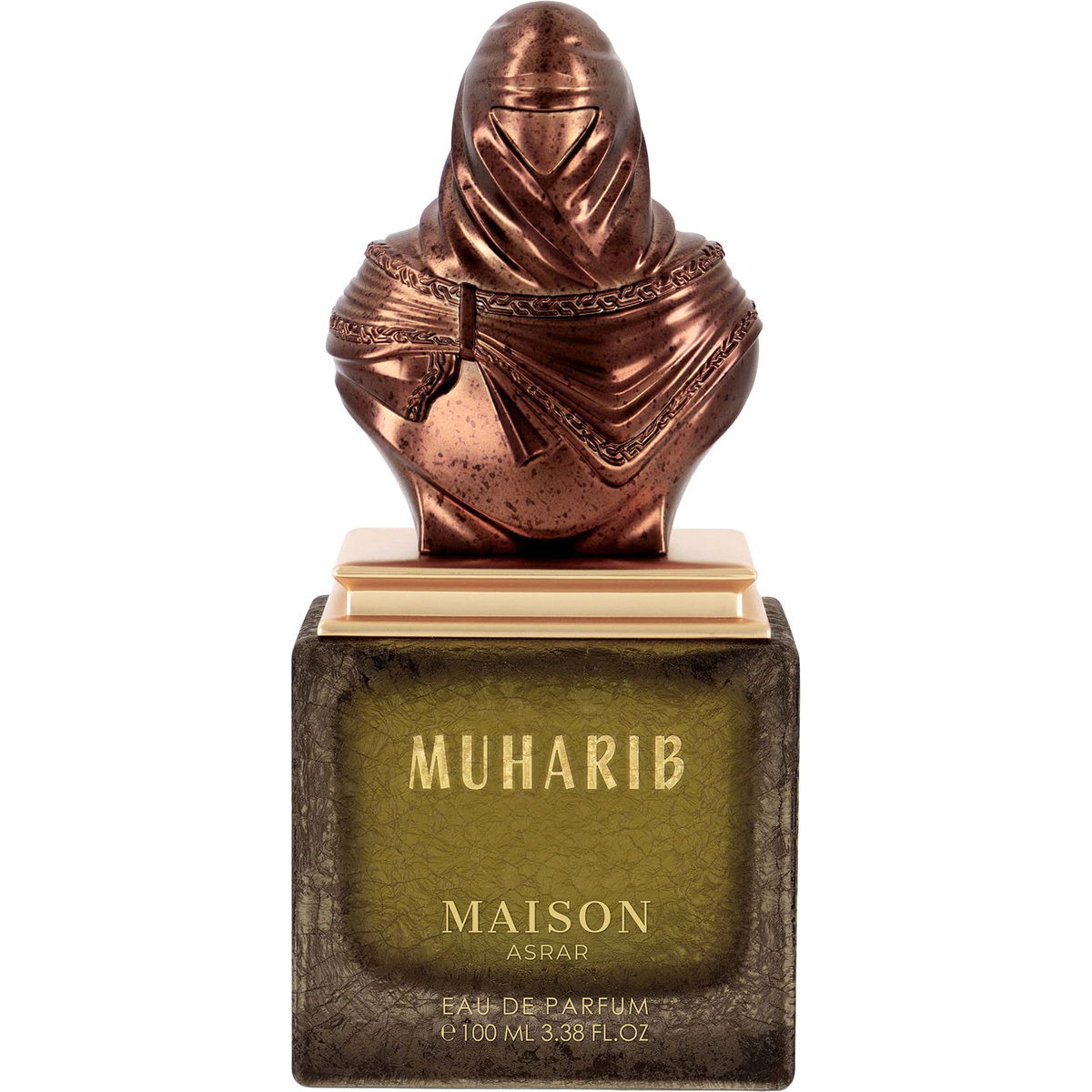 Maison Asrar Muharib