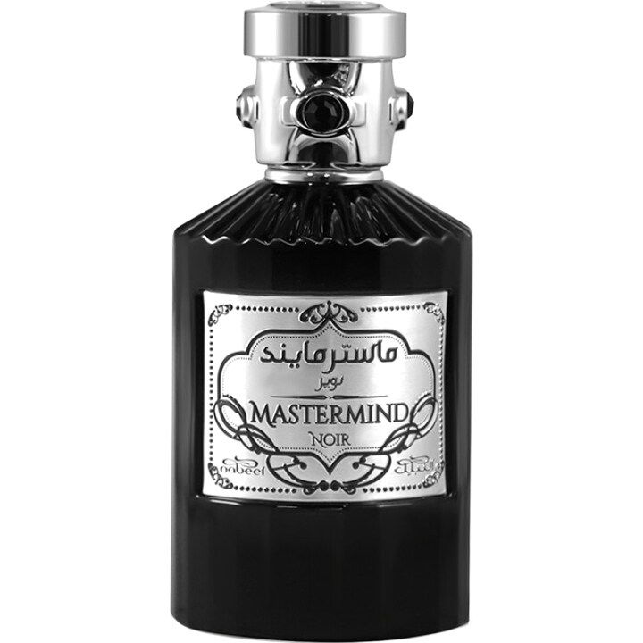 Mastermind Noir