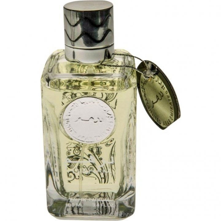 Ard Al Zaafaran Dirham EAU DE PARFUM Perfume Bottle