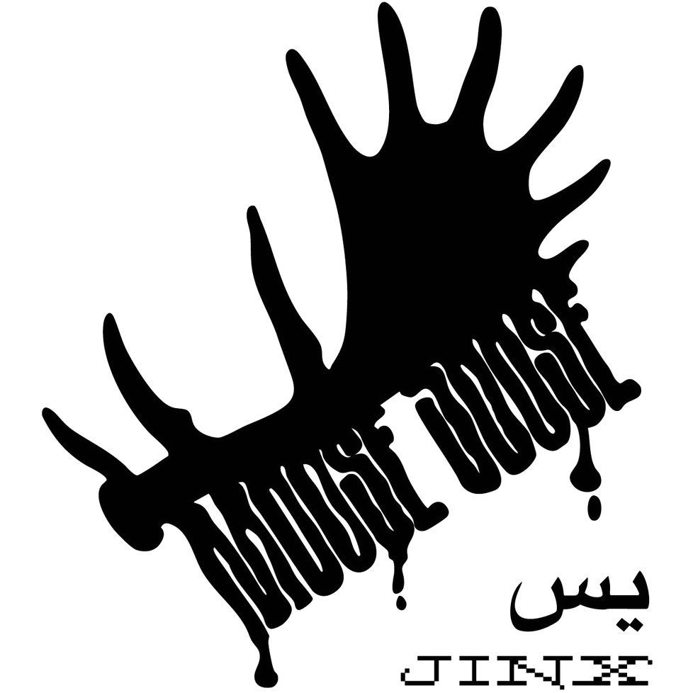 Moose Joose
