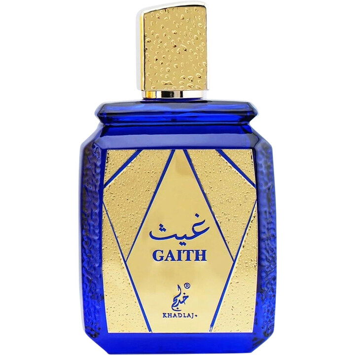 Khadlaj Gaith Perfume Bottle
