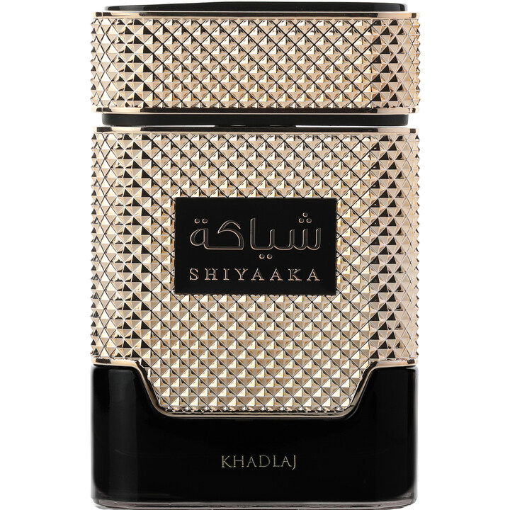 Khadlaj Shiyaaka (Gold) Perfume Bottle