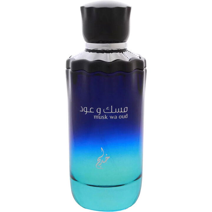 Khadlaj Musk Wa Oud Perfume Bottle