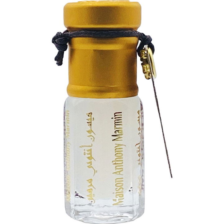 Maison Anthony Marmin Suzanne Perfume Bottle