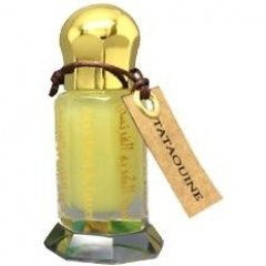 Maison Anthony Marmin Tataouine Perfume Bottle