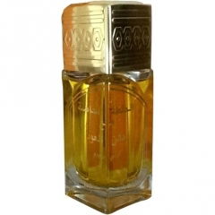 Rasasi Khaltat Al Khasa Perfume Bottle