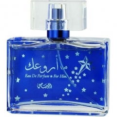 Rasasi Maa Arwaak for Him Perfume Bottle