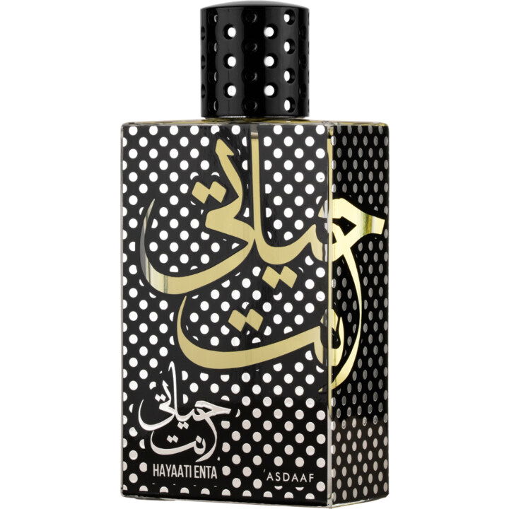 Asdaaf Hayaati Enta Perfume Bottle
