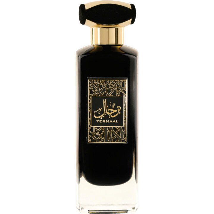Asdaaf Terhaal Perfume Bottle