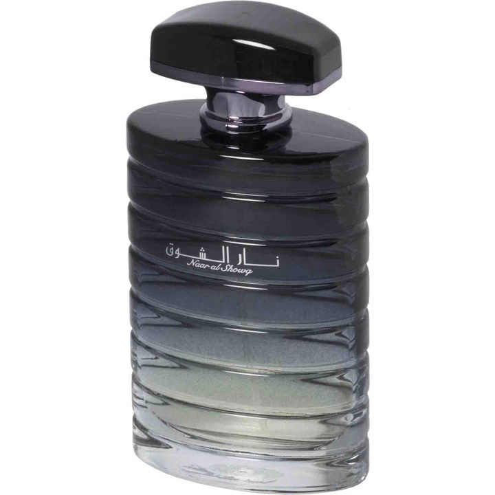 Asdaaf Naar Al Showq Perfume Bottle