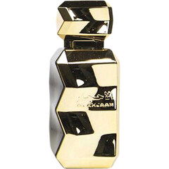 Asdaaf Al Ahjaar Perfume Bottle
