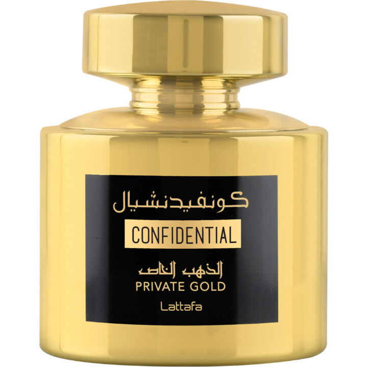 Lattafa Confidential Private Gold Perfume Bottle