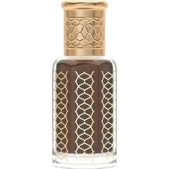 Omanluxury Indian Oud Perfume Bottle