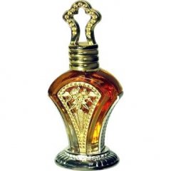 Nabeel Hanuna Perfume Bottle