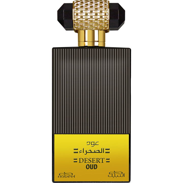 Desert Oud