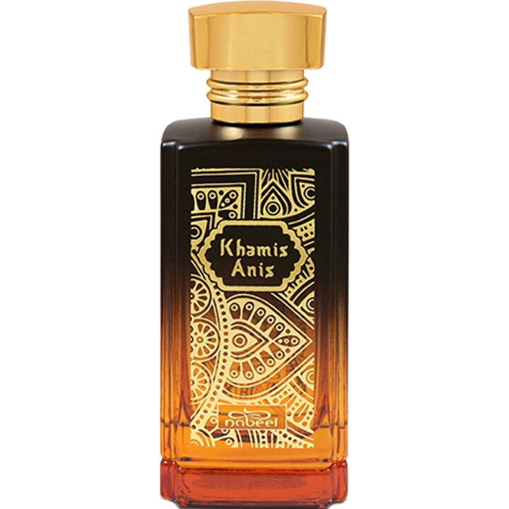 Nabeel Khamis Anis Perfume Bottle