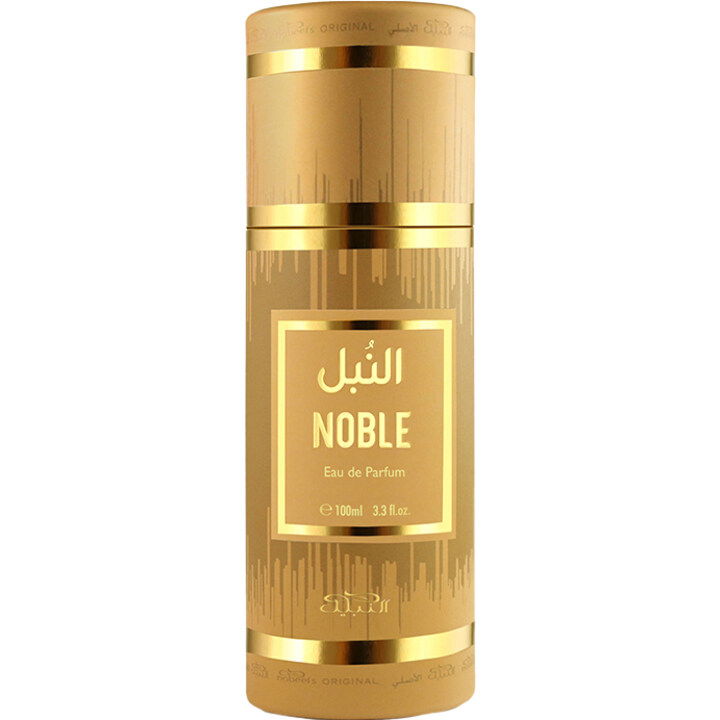 Nabeel Noble Perfume Bottle