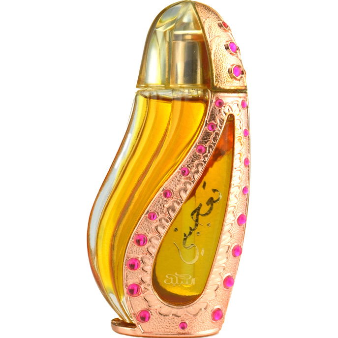 Nabeel Tajebni Perfume Bottle