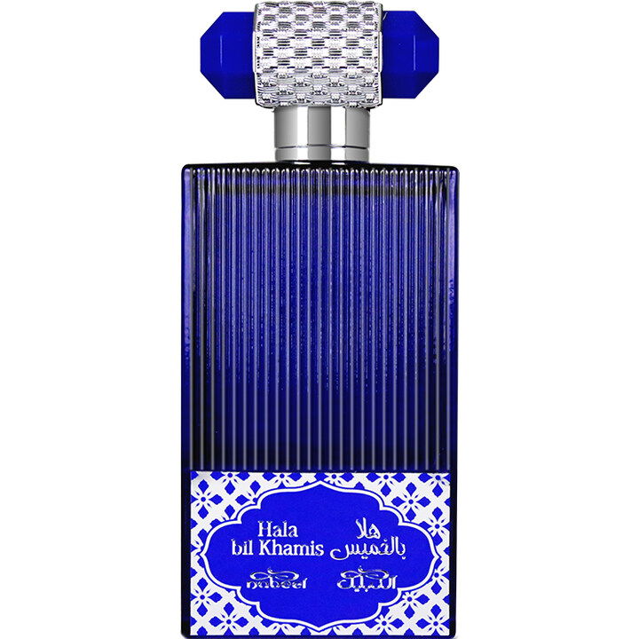 Nabeel Hala Bil Khamis Perfume Bottle