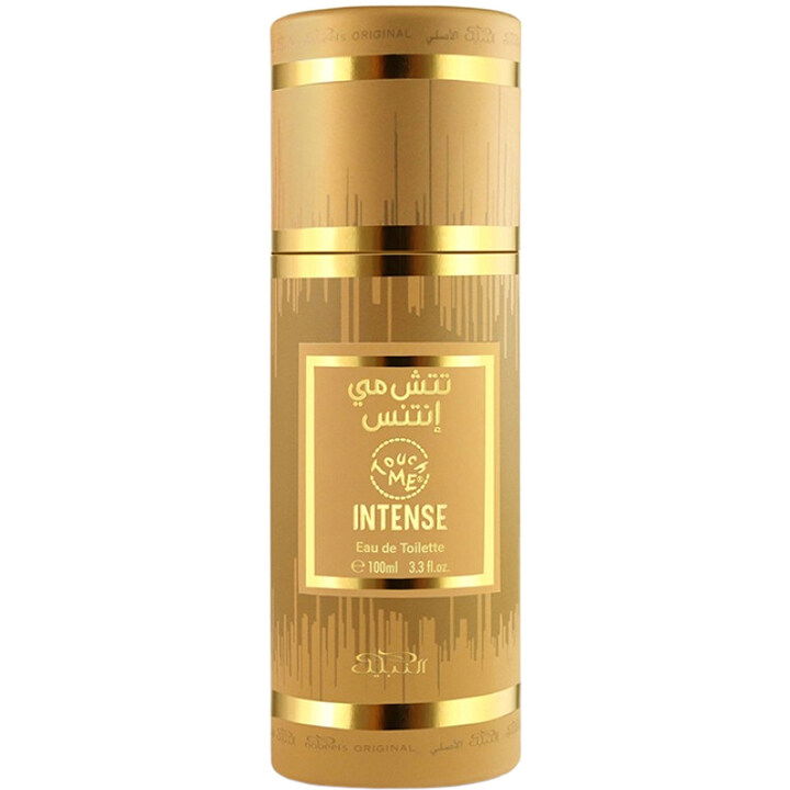 Nabeel Touch Me Intense Perfume Bottle