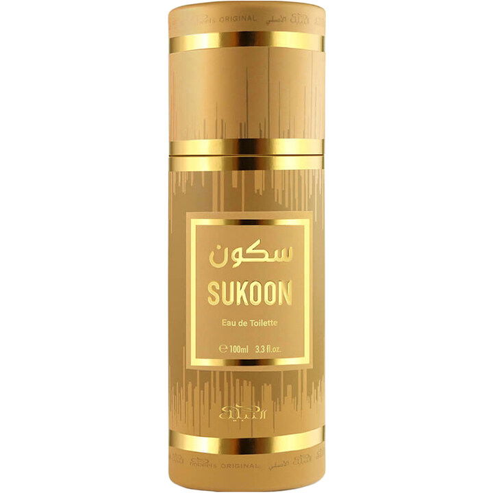 Nabeel Sukoon Perfume Bottle