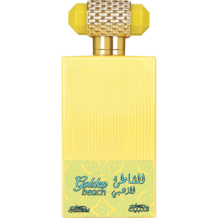 Nabeel Golden Beach Perfume Bottle