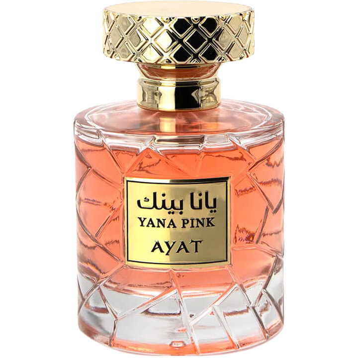Ayat Yana Pink Perfume Bottle